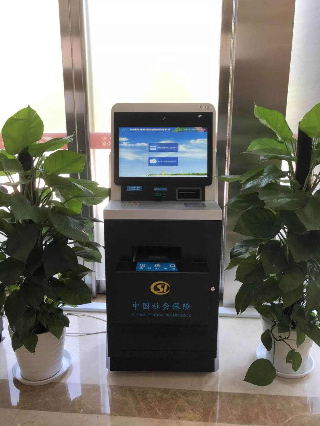 蚌埠24小时医保取现回收(300以内医保提取微信)