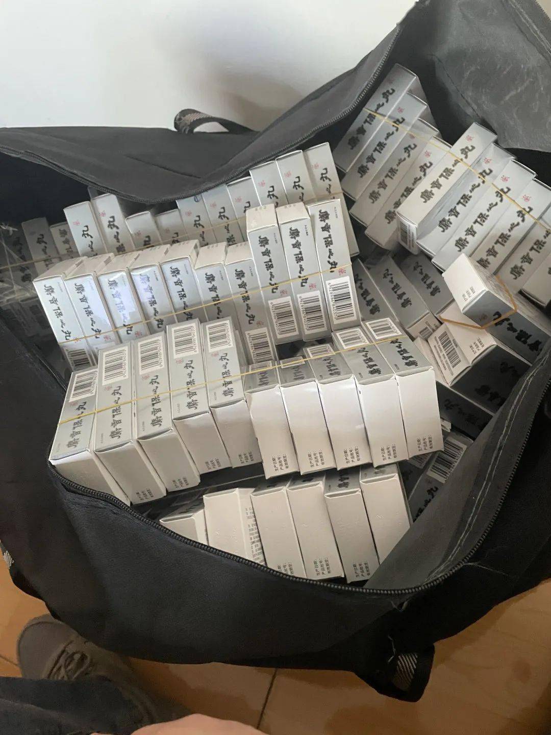 蚌埠24小时医保取现回收(在线24小时回收vx)