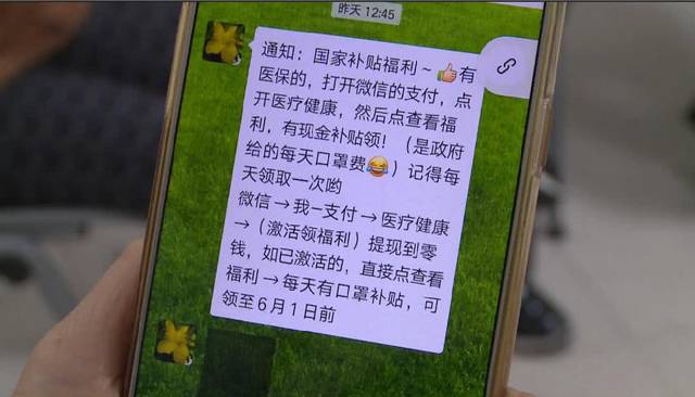 蚌埠医保套现联系方式微信(医保套现平台)