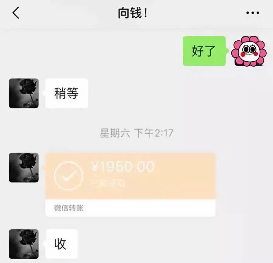 蚌埠医保套现联系方式微信(医保套现会被发现吗)