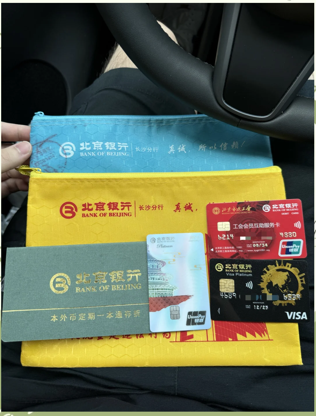 蚌埠急用钱套医保卡(急用钱哪里能刷医保卡)