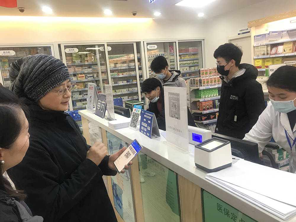 蚌埠上海24小时套医保卡(上海医保卡套取现金操作2020)