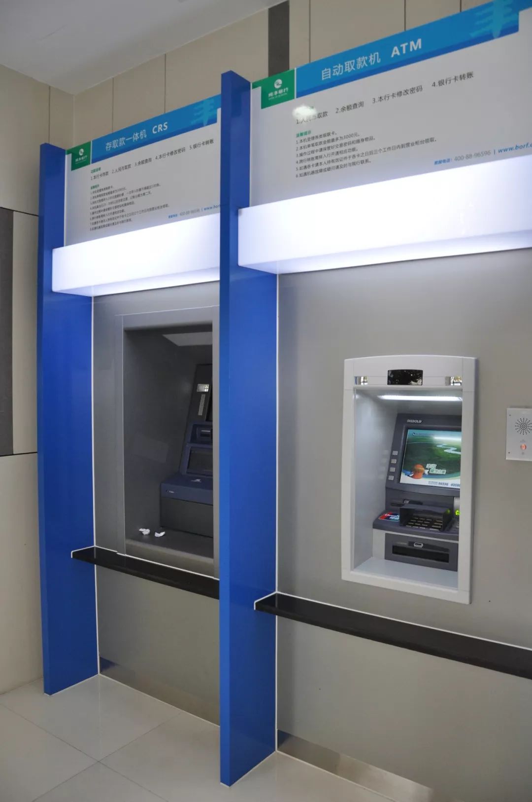 蚌埠24小时高价回收医保小额(急用钱24小时套医保卡)