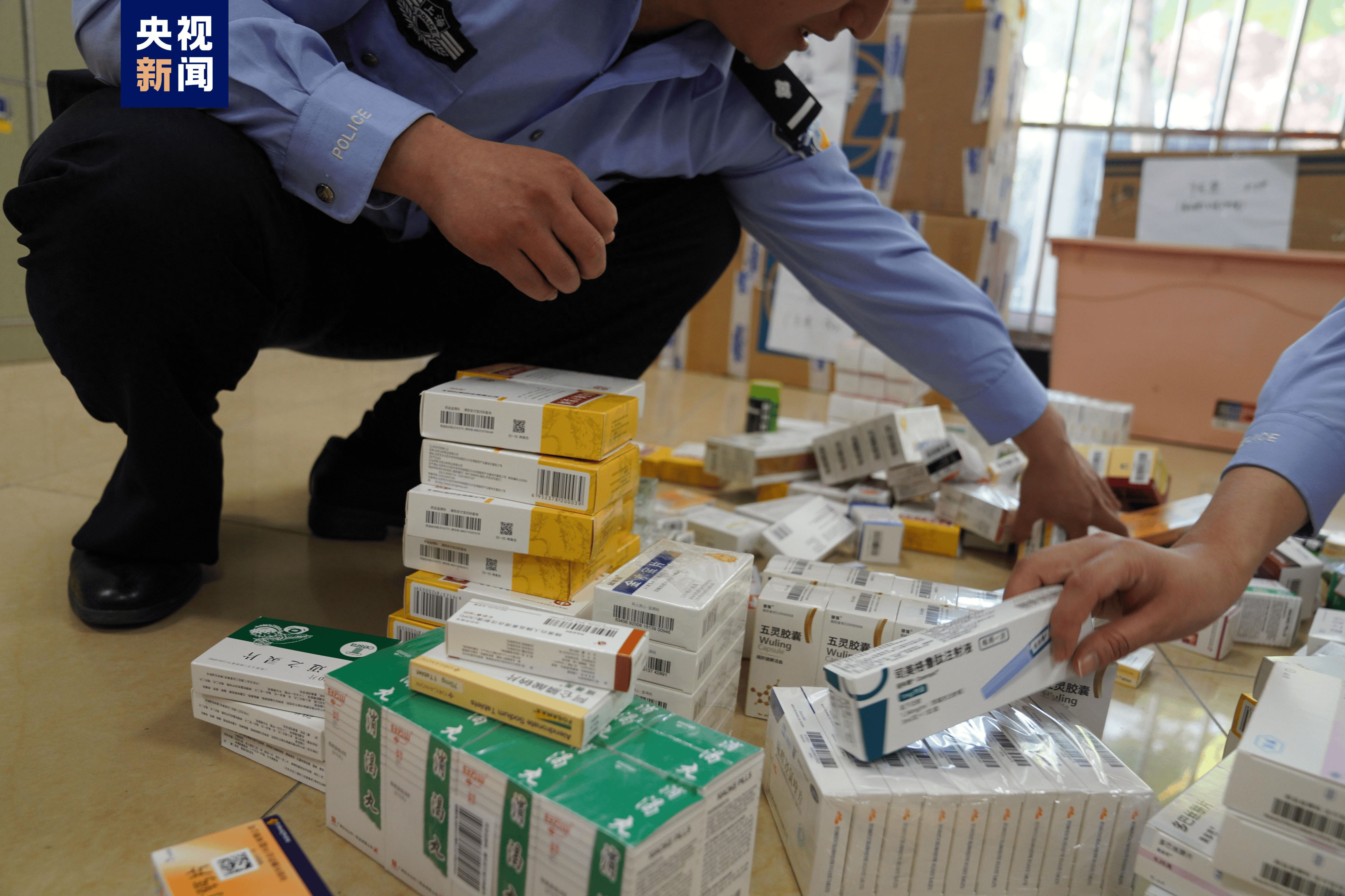 蚌埠医保卡套现犯罪(医保卡违规使用骗术)