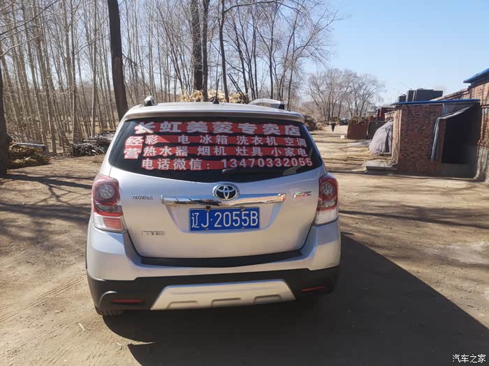 蚌埠急用钱医保取现回收商家微信(长沙医保卡套现回收商家)