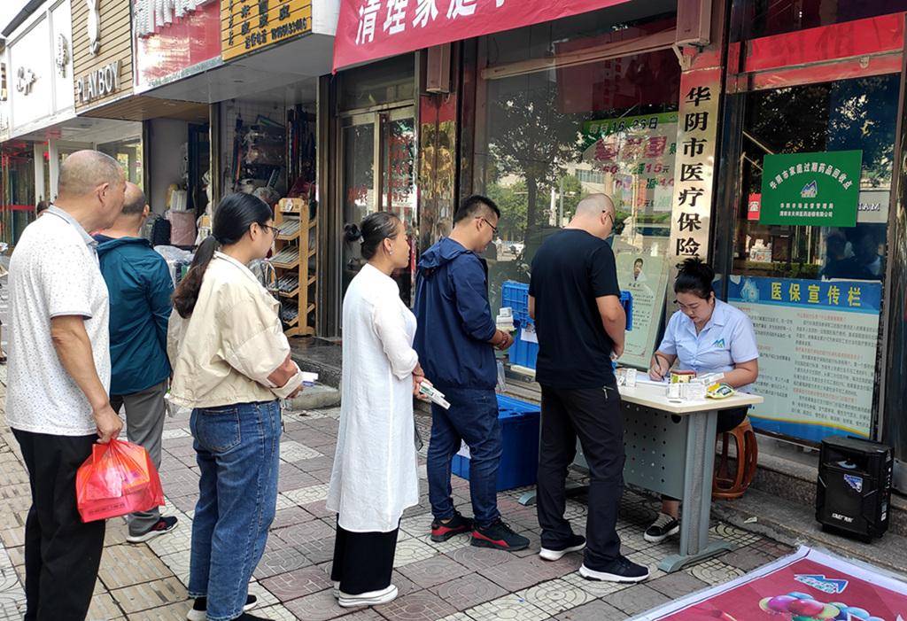 蚌埠24小时医保取现回收商家(医保取现回收商家微信)