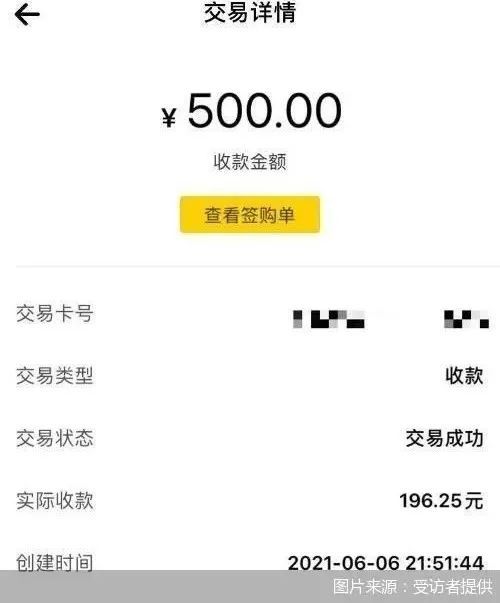 蚌埠医保套现24小时微信(急用钱24小时套医保卡)