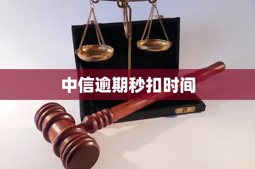 蚌埠医保换现金秒到账24小时(医保换现金秒到账24小时怎么算)
