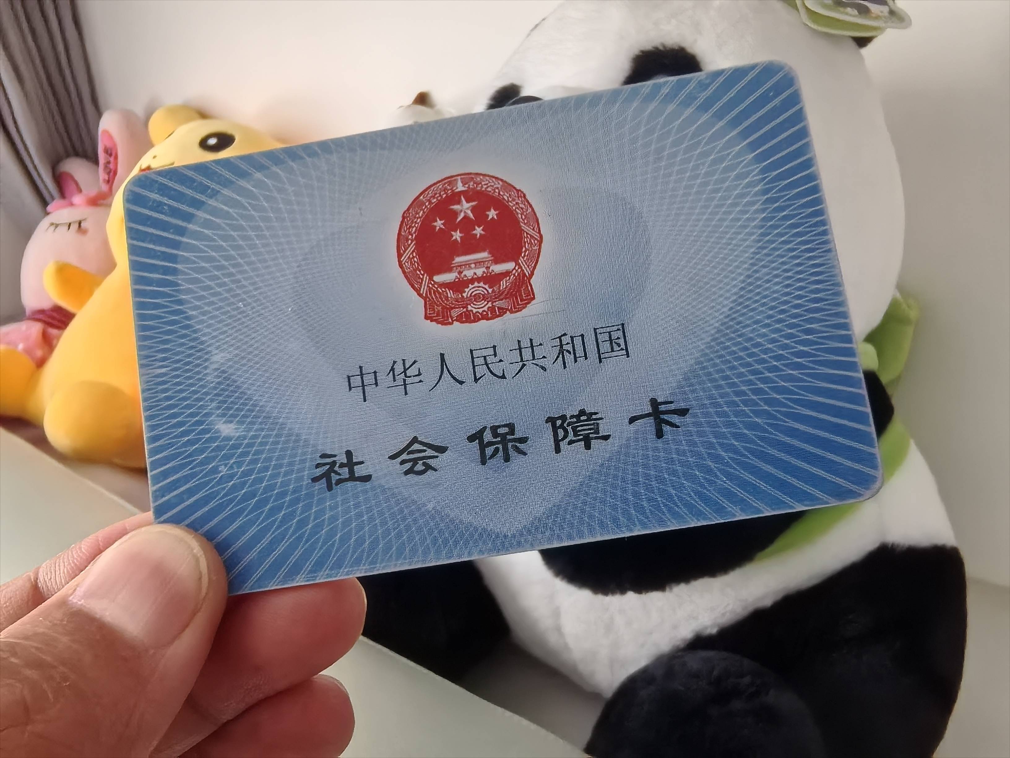 蚌埠急用钱医保卡余额回收(药店为什么不愿意刷医保卡)