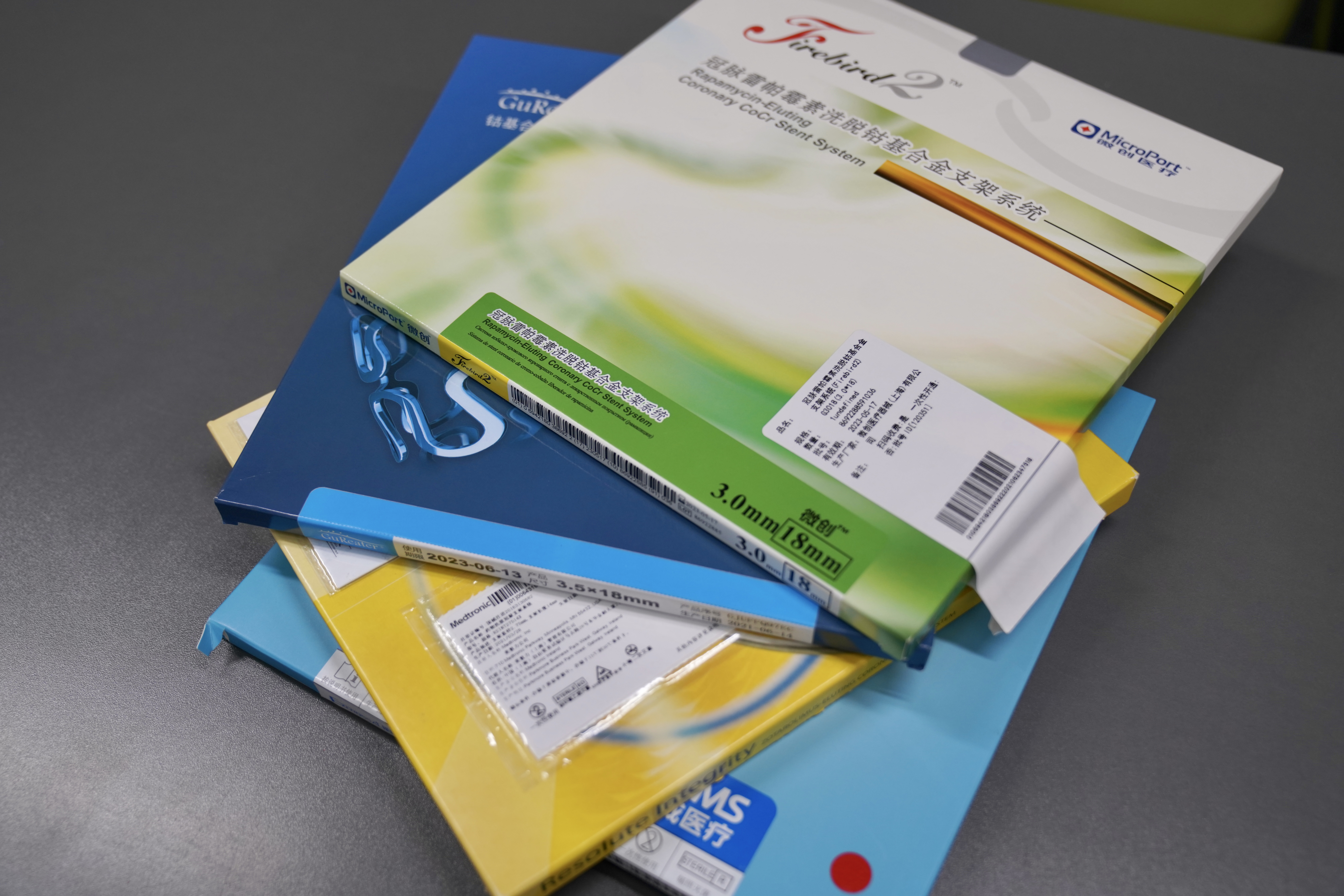 蚌埠24小时高价回收医保(24小时高价回收医保重庆)