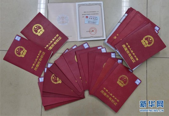 蚌埠医保提取中介(北京医保提现怎么提取)