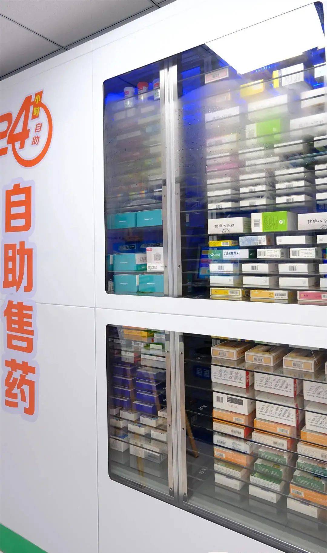 蚌埠24小时高价回收医保(24小时高价回收医保东莞)