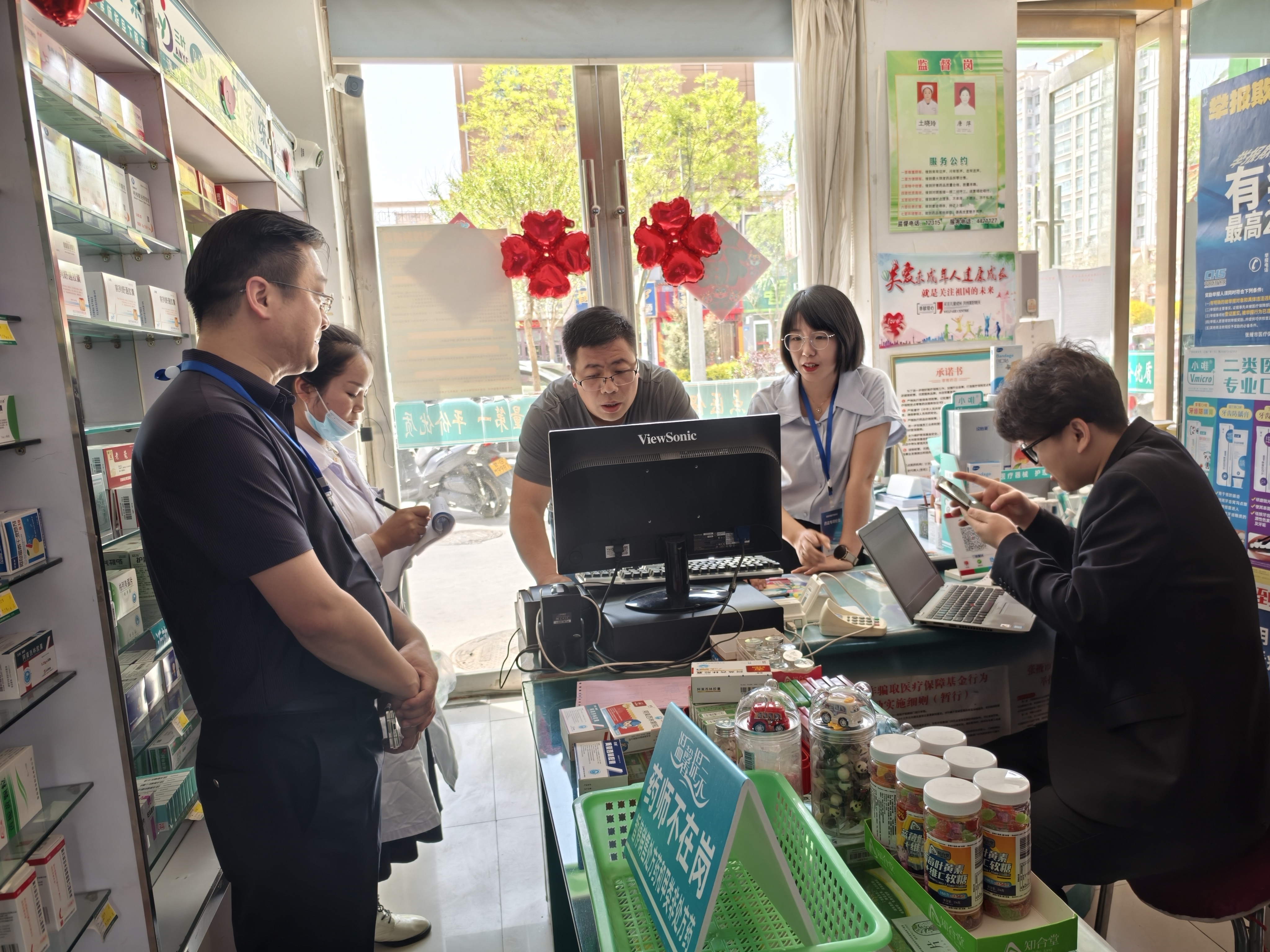 蚌埠武汉医保卡套现药店(在线套医保卡联系方式)