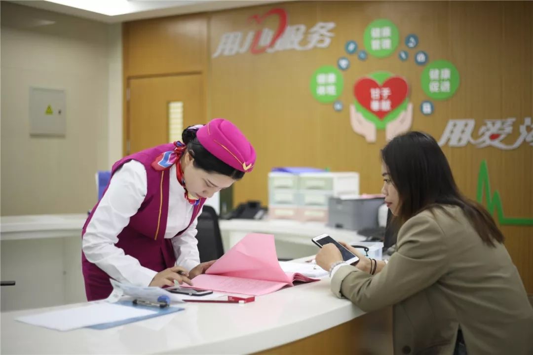 蚌埠24小时套医保卡(北京医保卡优惠政策)