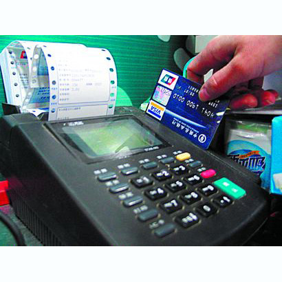 蚌埠医保卡套取现金渠道(医保卡提现到微信)