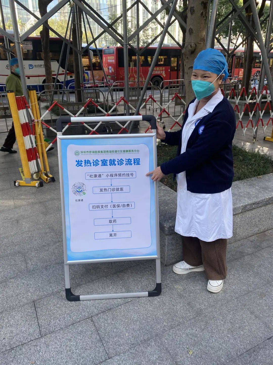 蚌埠24小时医保取现回收(24小时医保取现回收app)