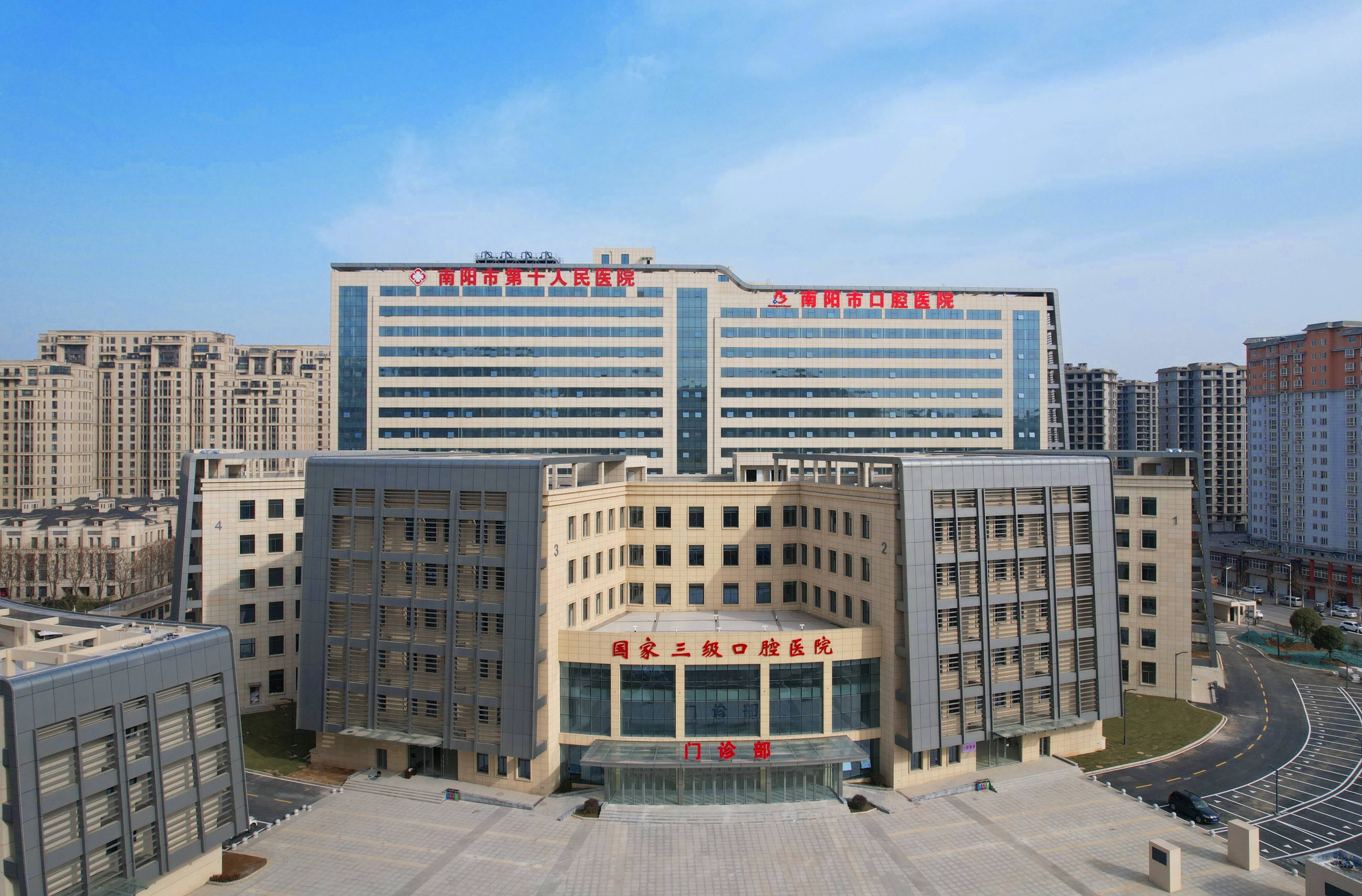 蚌埠河北省医保中心(河北省医保中心地址)