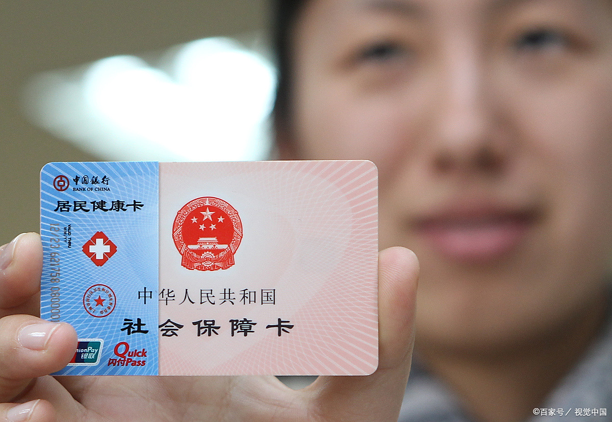 蚌埠狂犬疫苗可以用医保卡吗(防疫站打狂犬疫苗多少钱)