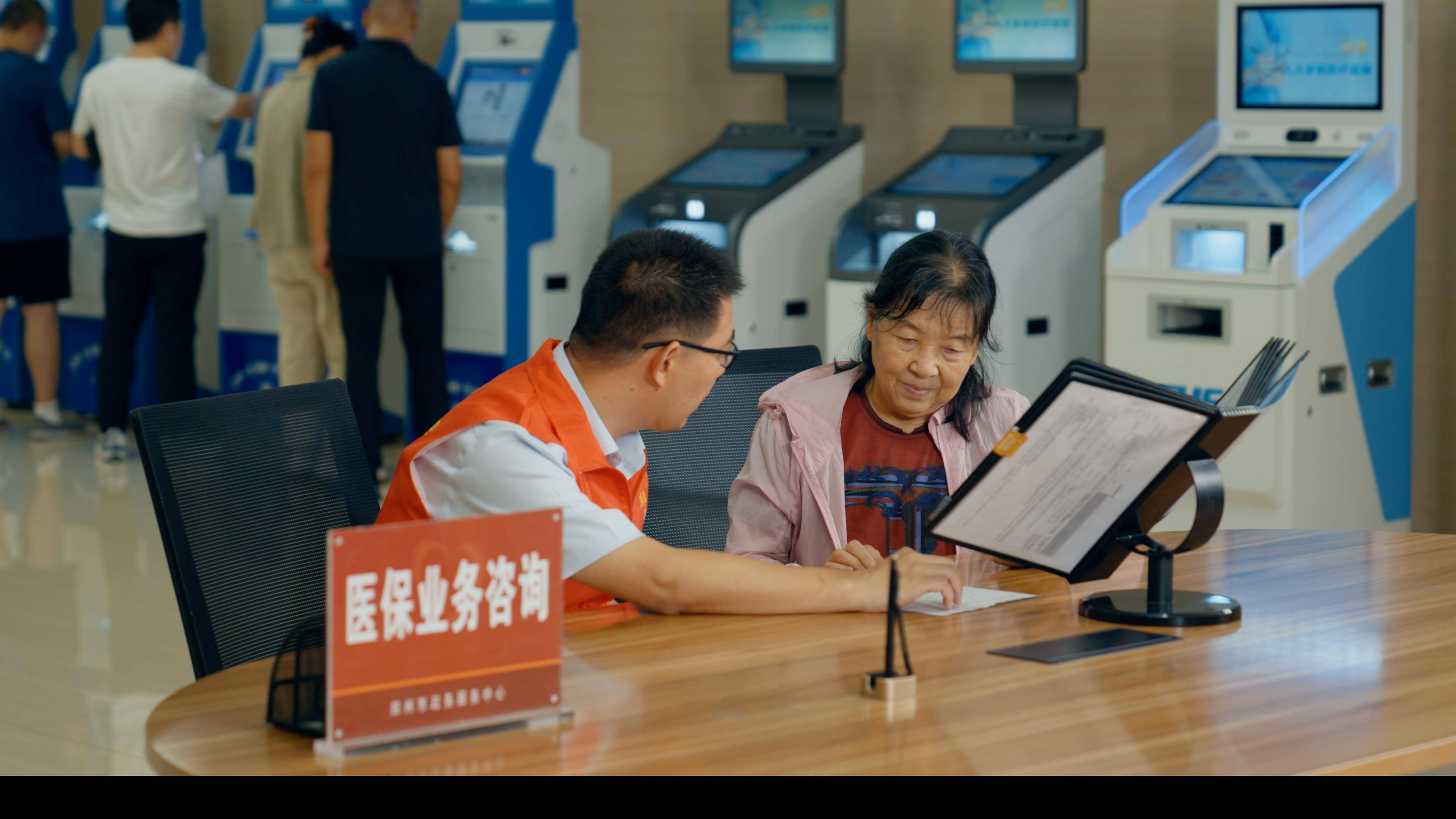 蚌埠医保卡办理(医保卡办理后多久可以使用)