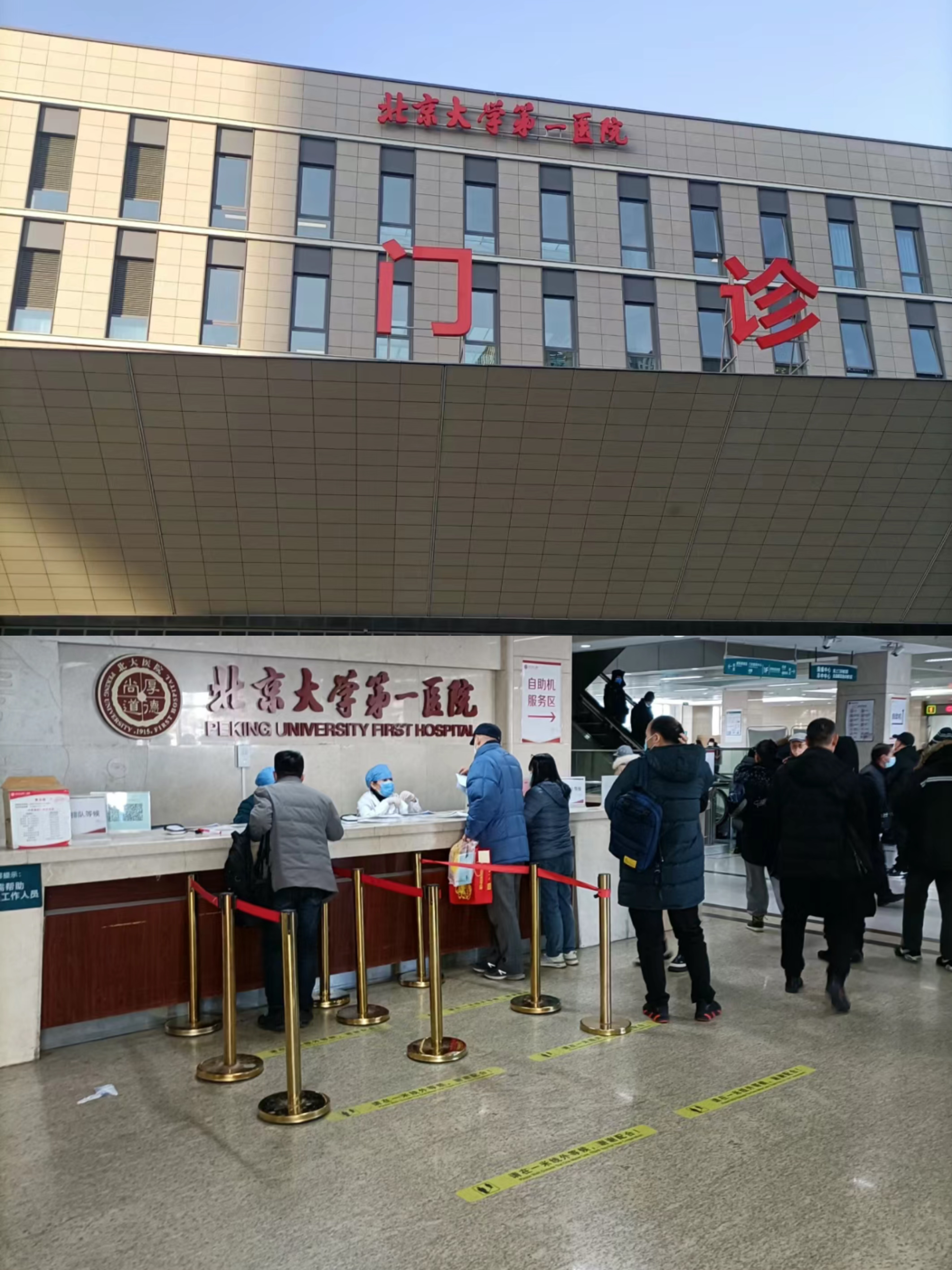 蚌埠兰州市医保局(兰州市医保局李长江简历)